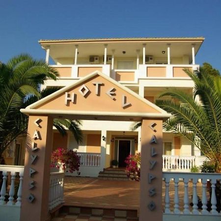 Calypso Hotel Siviri Zewnętrze zdjęcie